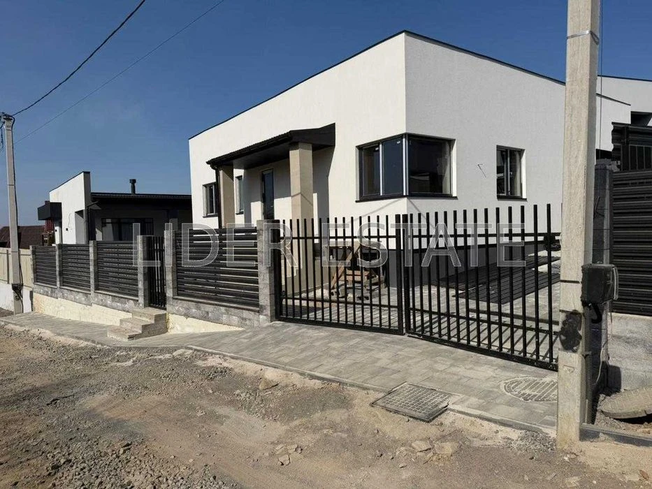 Продаж 4-кімн., будинку 135м², 5 соток | Ужгород