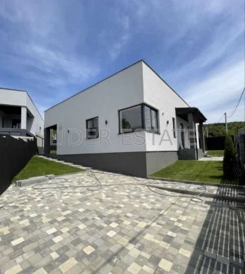 Продаж 4-кімн., будинку 135м², 5 соток | Ужгород