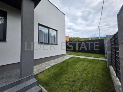 Продаж 4-кімн., будинку 135м², 5 соток | Ужгород