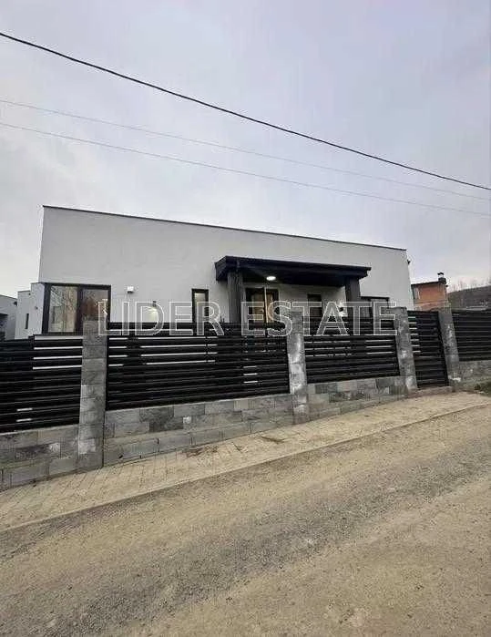 Продаж 4-кімн., будинку 135м², 5 соток | Ужгород