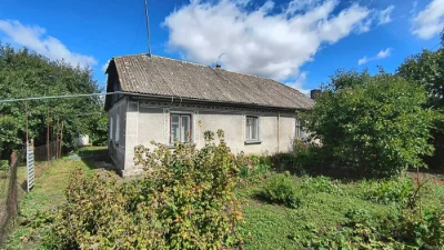 Продаж будинку Старокостянтинів