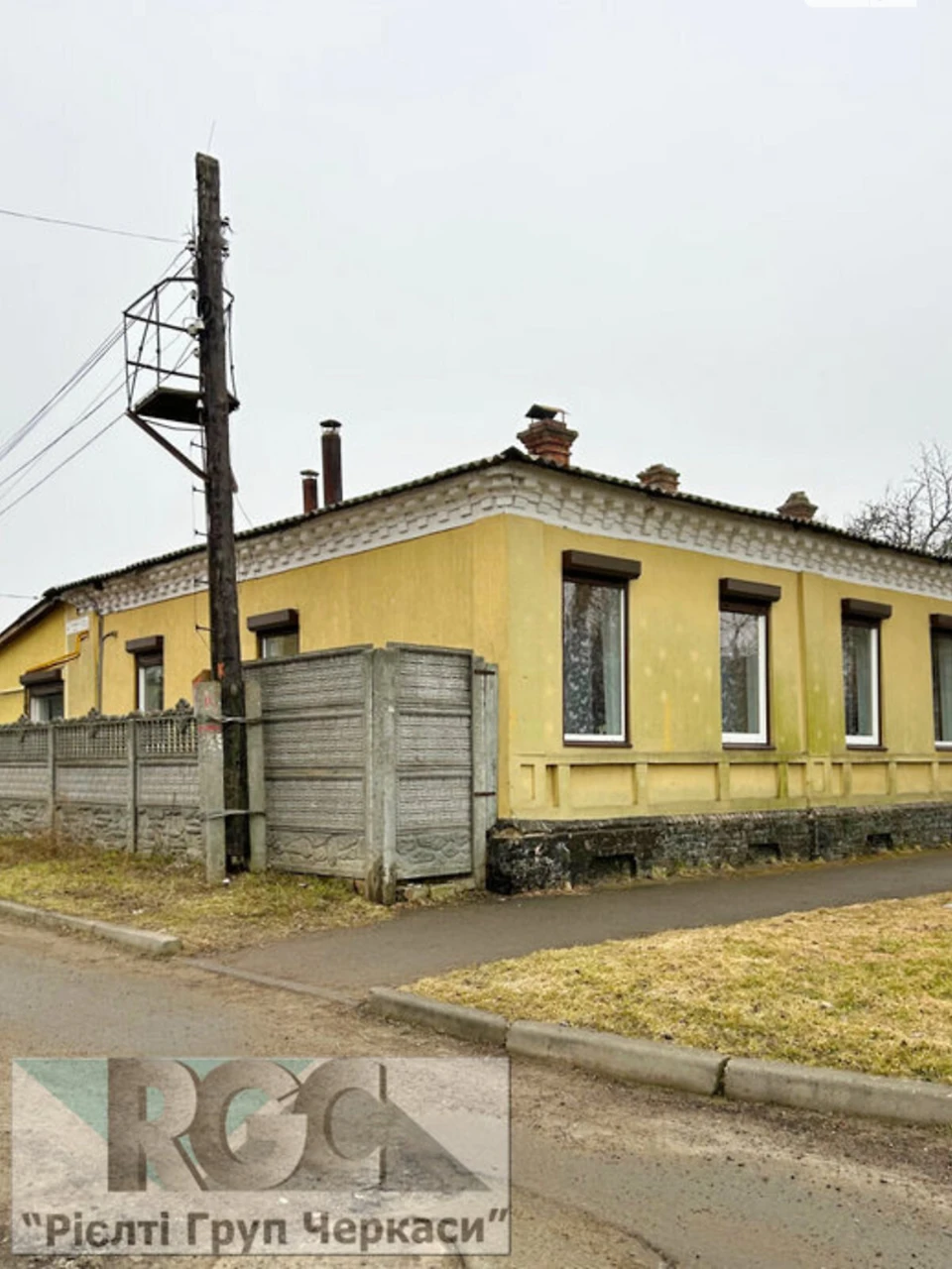 Продаж Частина будинку Соснівський