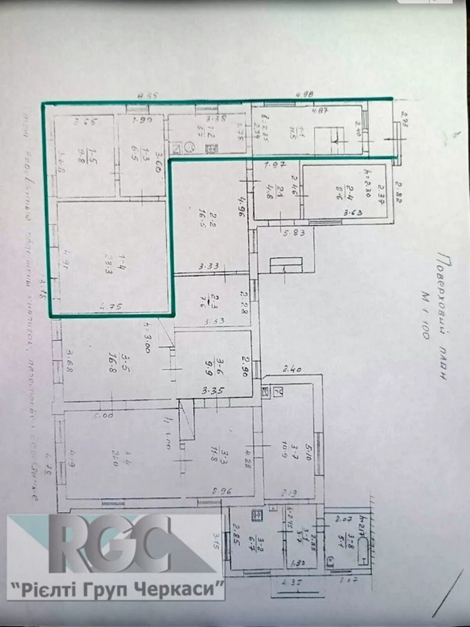 Продаж Частина будинку Соснівський