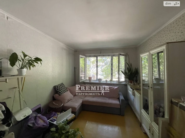 Продажа Квартира Городок Котовского