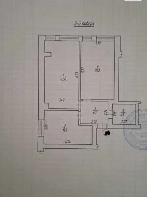 Продаж Квартира Південний
