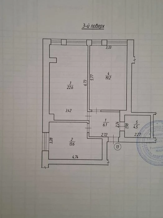 Продаж 2 кімнатної квартири .Ремонт.Меблі.Техніка.Вигляд на