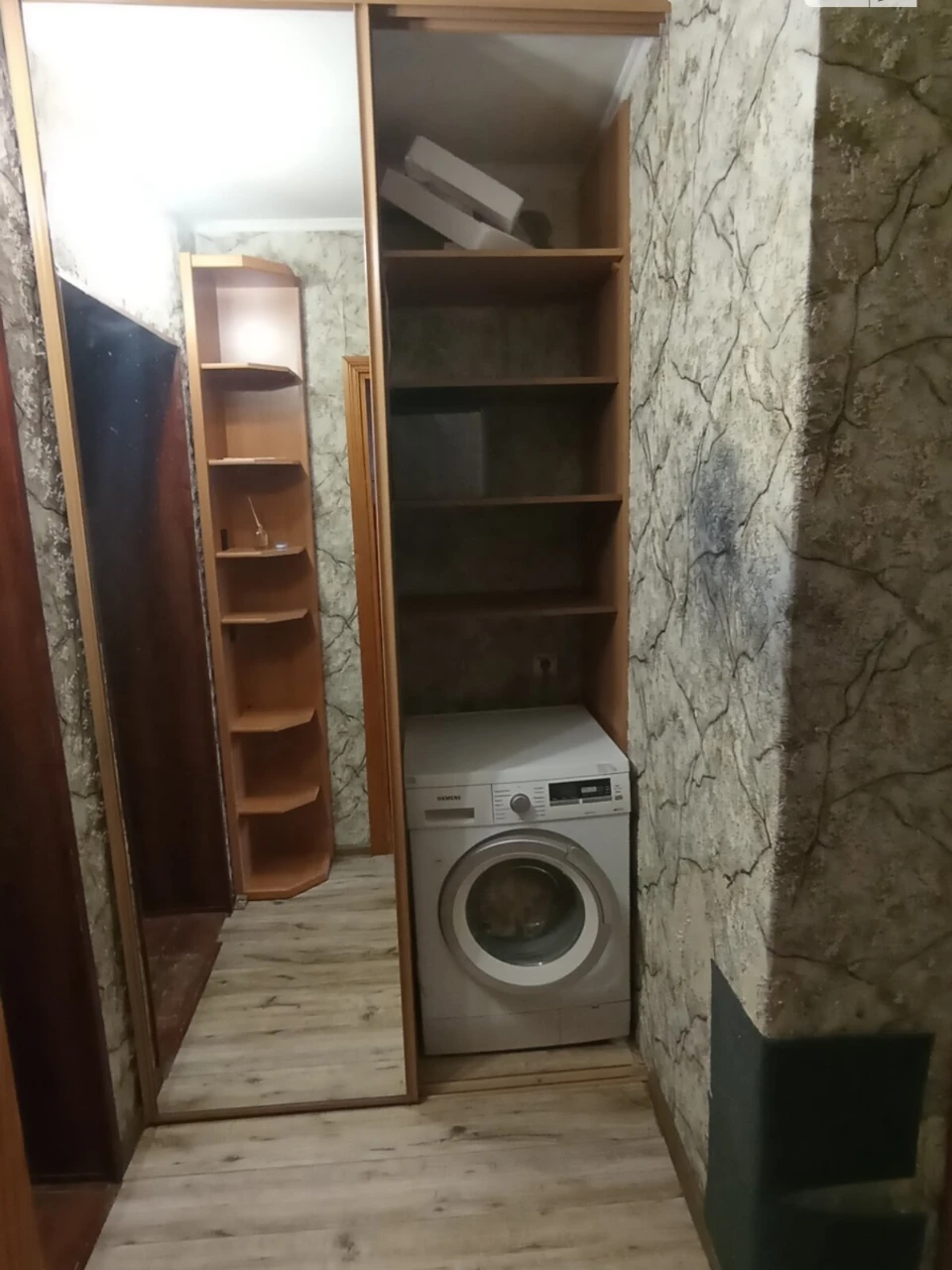 Довгострокова Оренда Квартира Південний