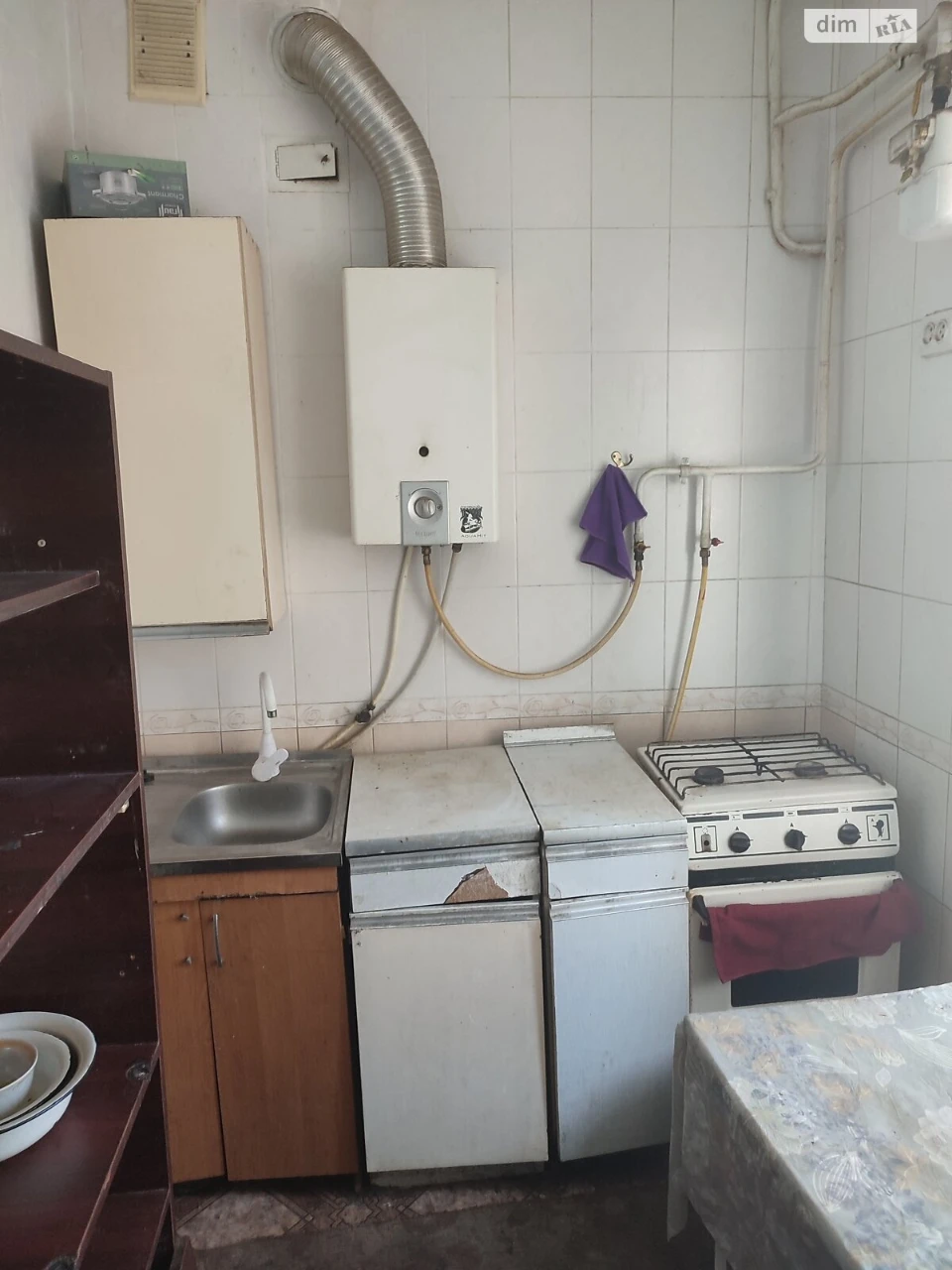 Продаж Квартира Заводський