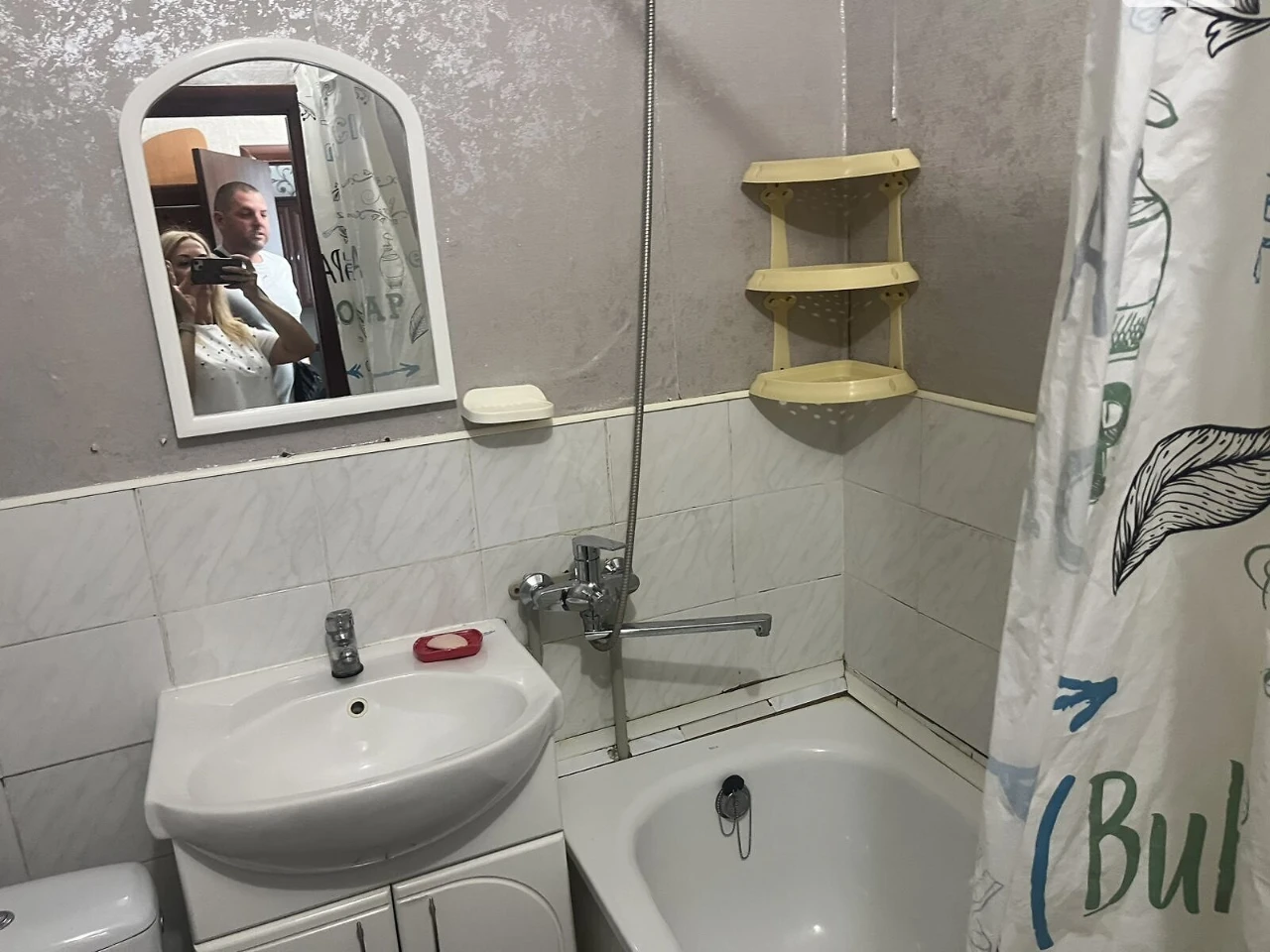 Довгострокова Оренда Квартира Інгульський