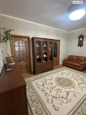 Продаж Дім Богоявленський