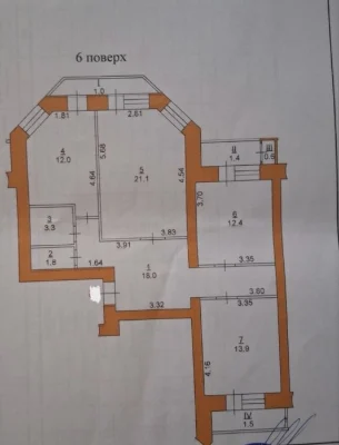 Терміновий продаж 3 кімнатноі квартири на Злуки