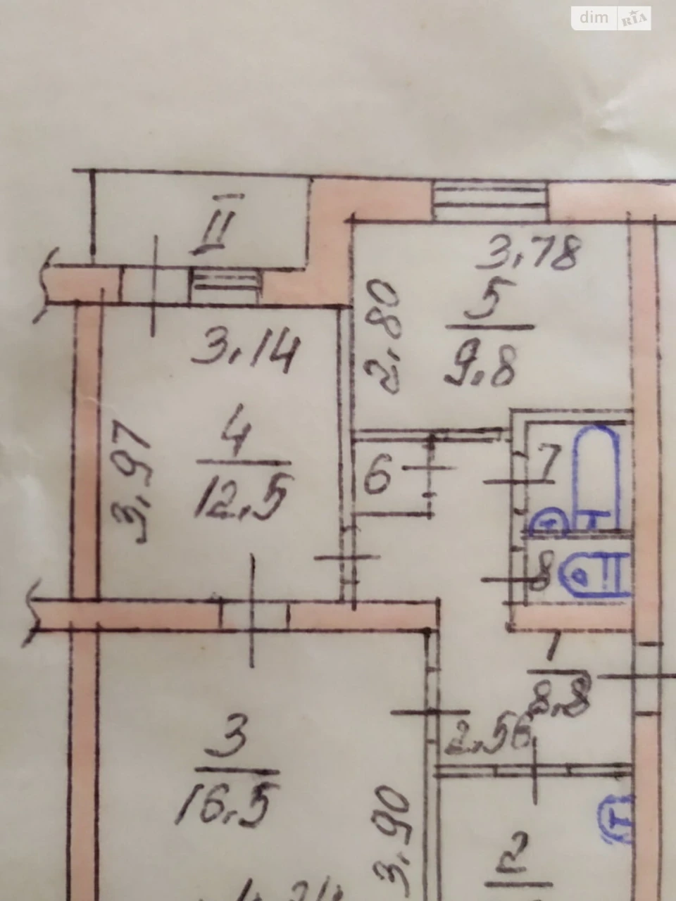 Продаж Квартира Бойова