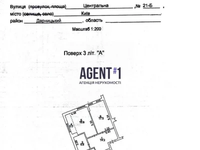 Довгострокова Оренда Квартира Дарницький