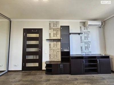 Довгострокова Оренда Квартира Парус