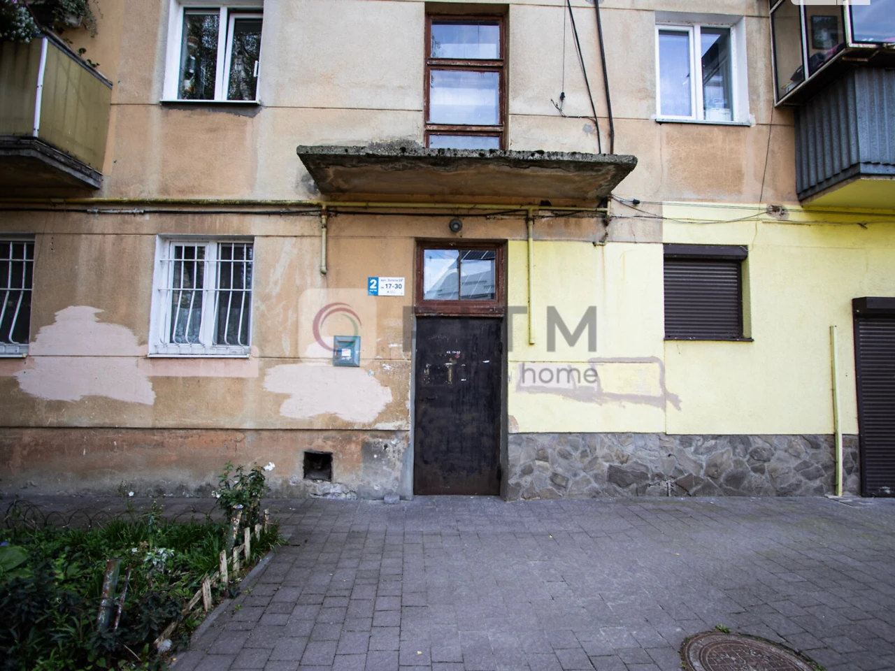 Продаж Квартира
