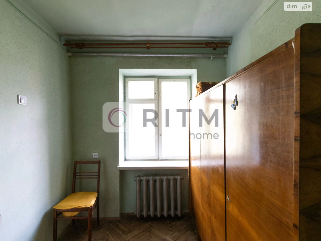 Продаж Квартира