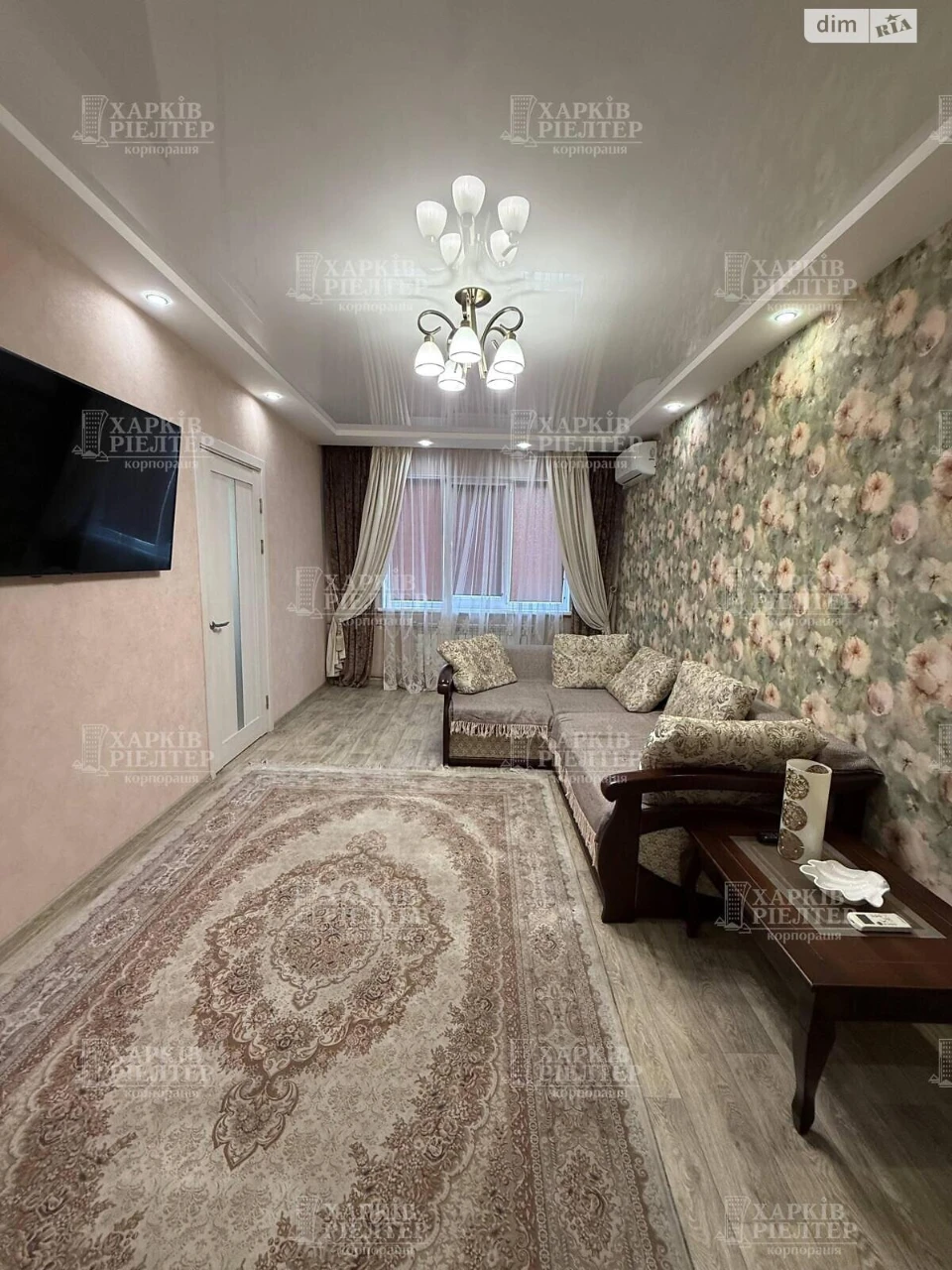 Продаж Квартира Основ’янський