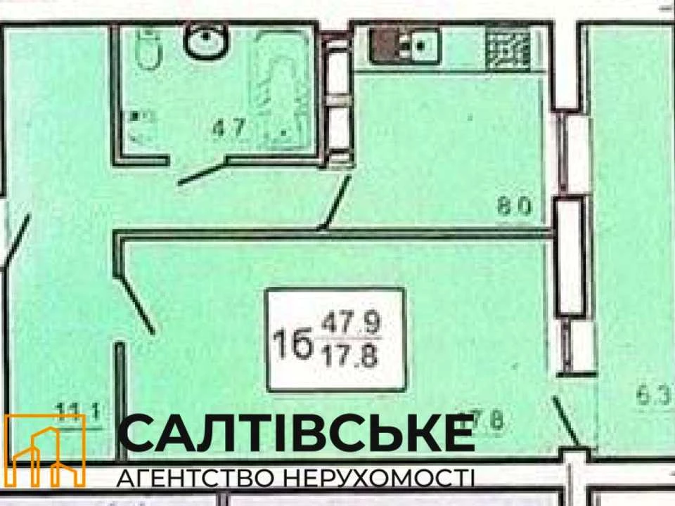Квартира. Харків, Нескорених вул. (Героїв Праці)