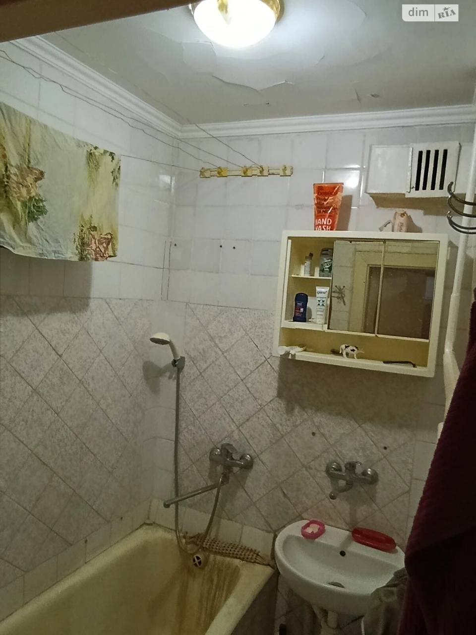 Продаж Квартира Левандівка
