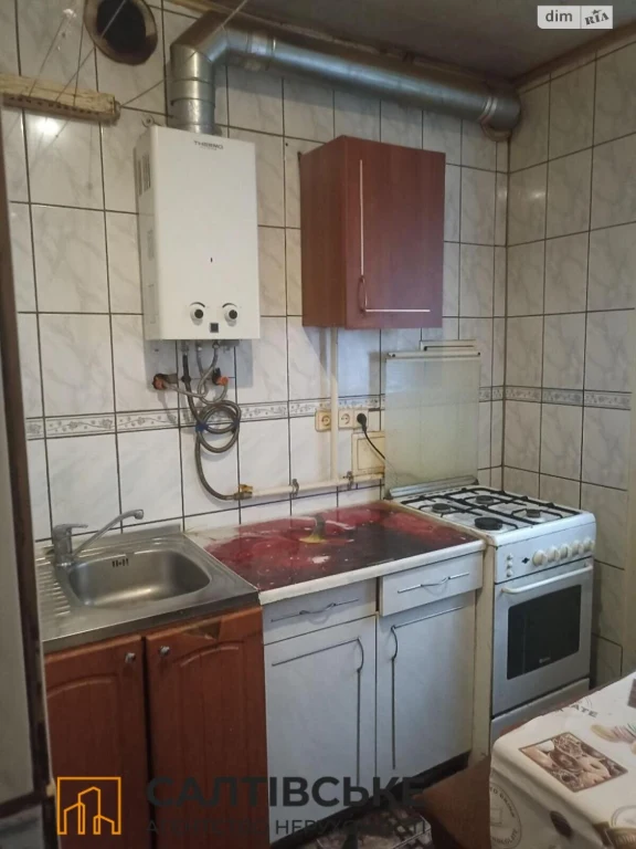 Продаж Квартира Одеська