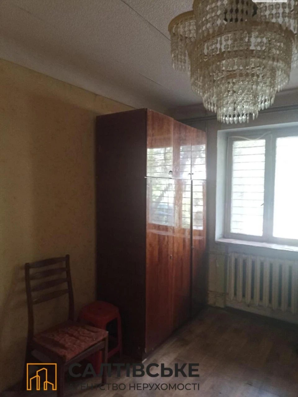 Продаж Квартира Одеська