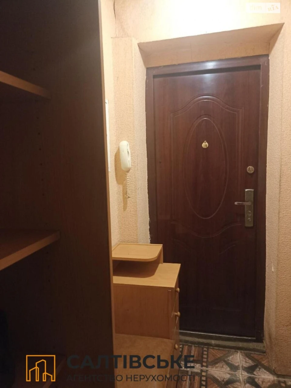 Продаж Квартира Одеська