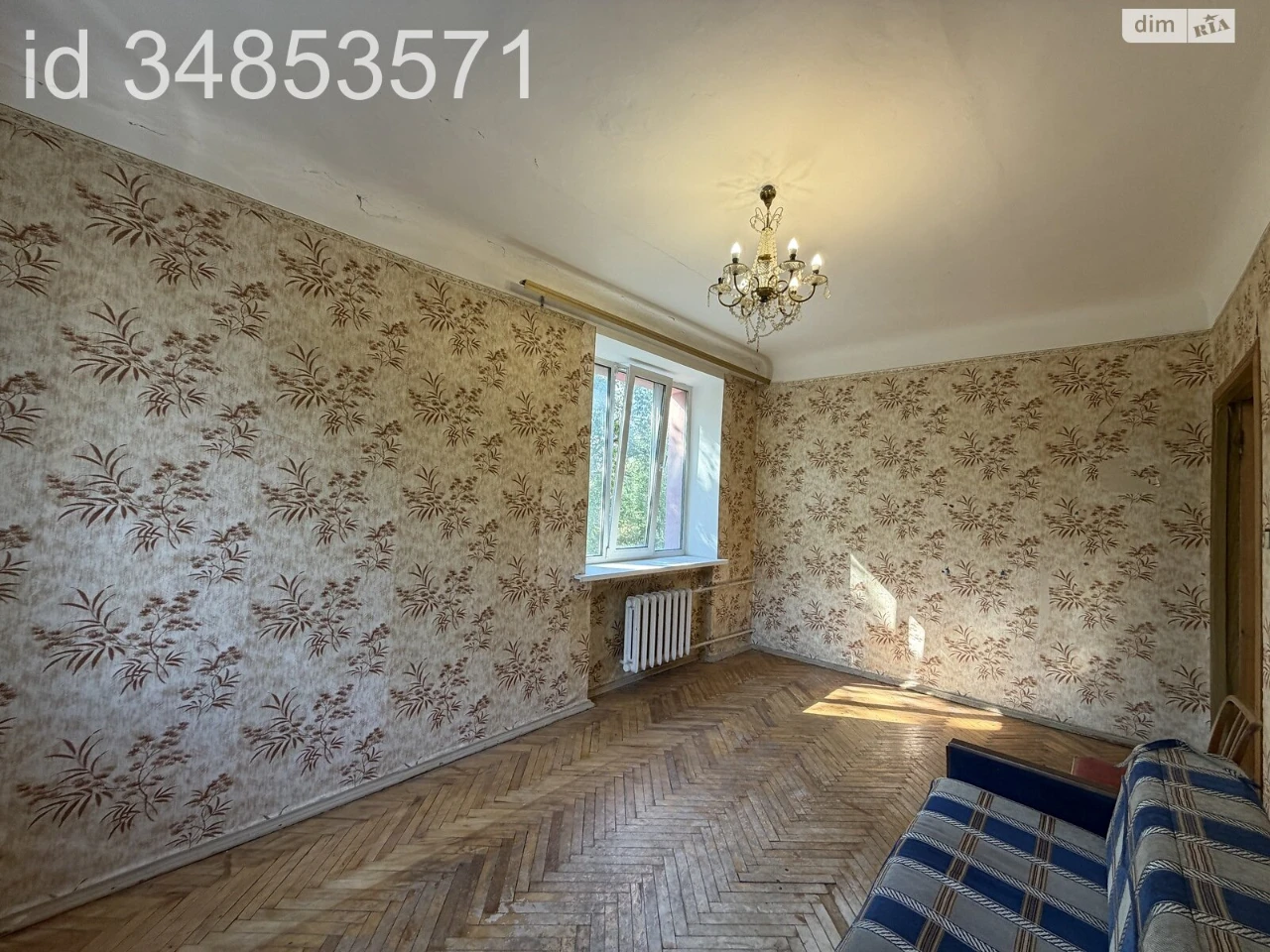 Продаж Квартира Голосіївський