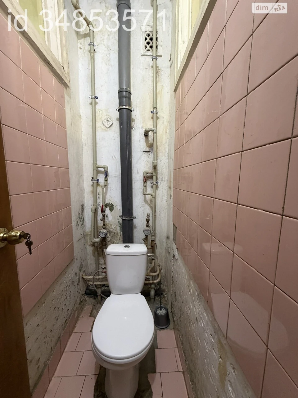 Продаж Квартира Голосіївський