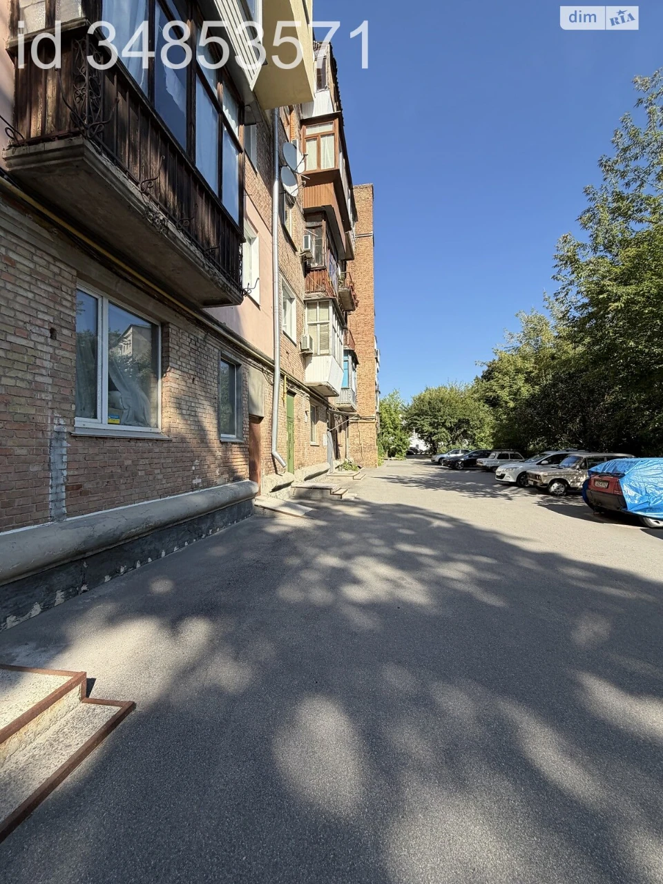 Продаж Квартира Голосіївський