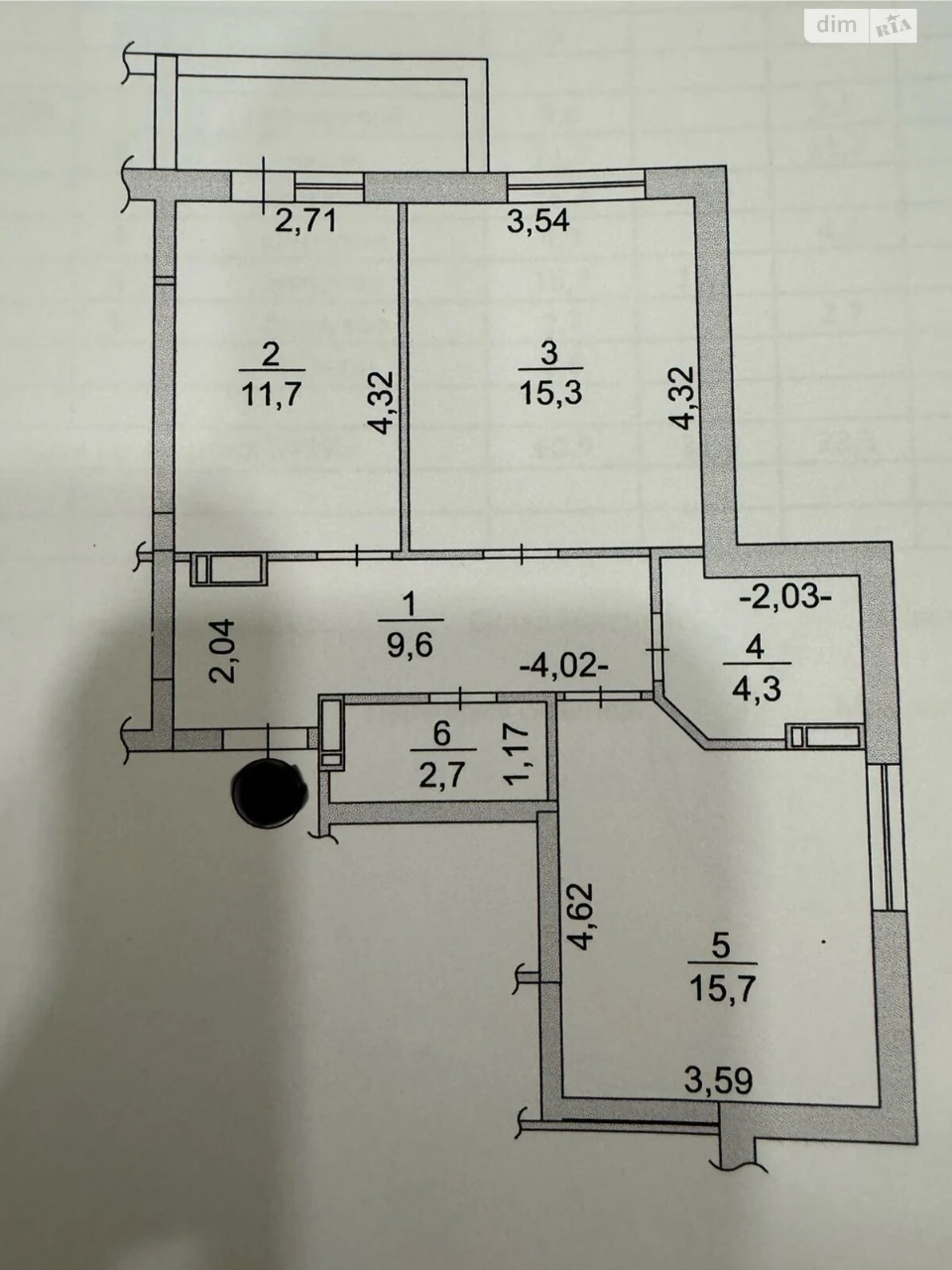 Продаж Квартира Феофанія