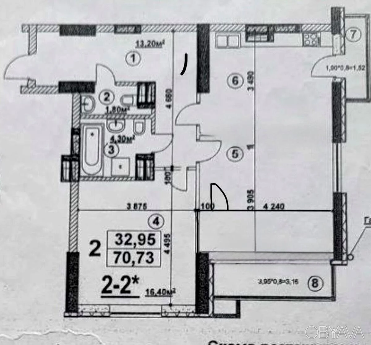 2-room apartment, 69.2 sq.m