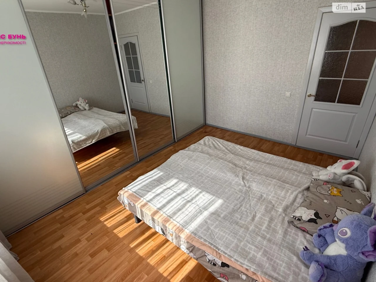 Продаж Квартира Перемога-6