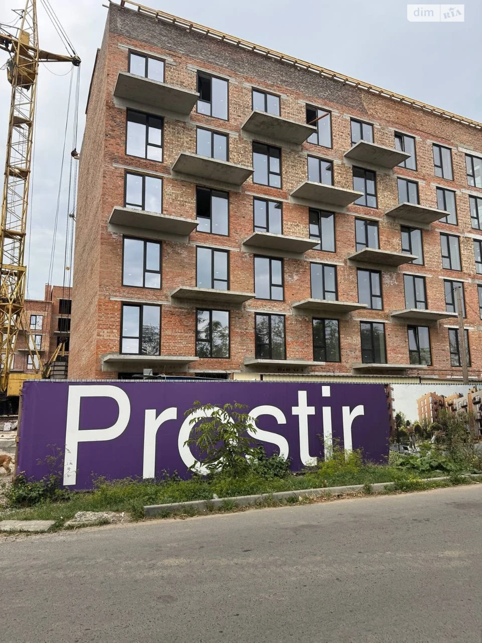 Продажа квартир Бам
