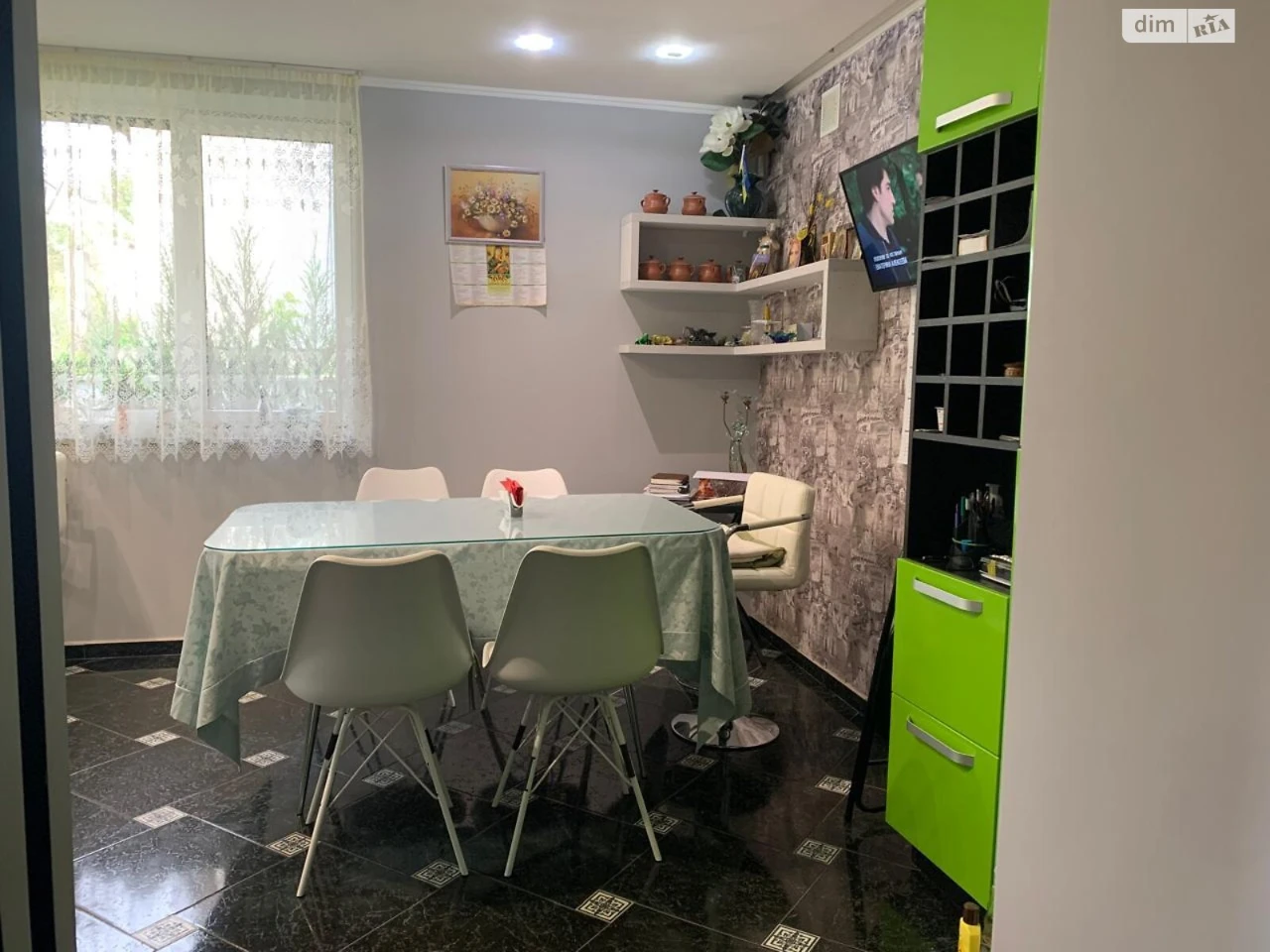 Продаж Частина будинку
