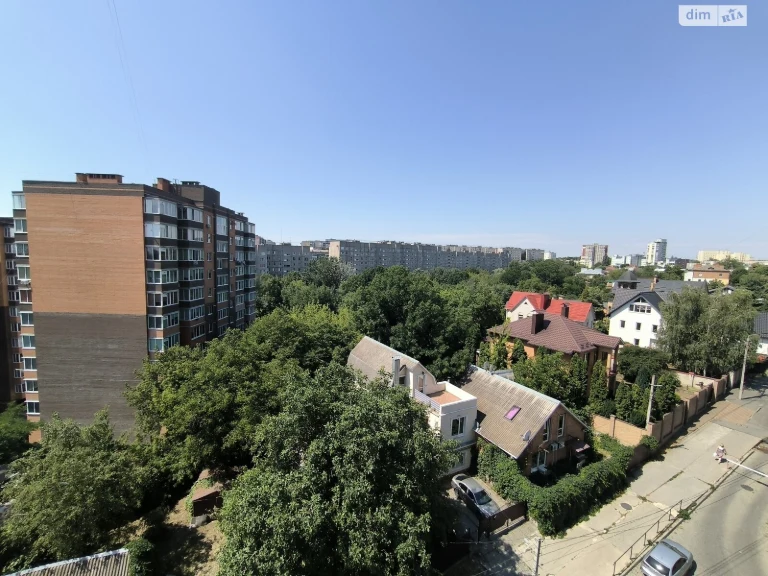 Apartment for sale Center