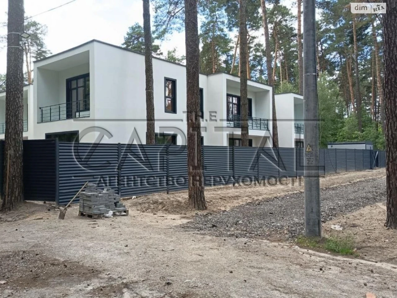 Продаж Дім Стара Дарниця