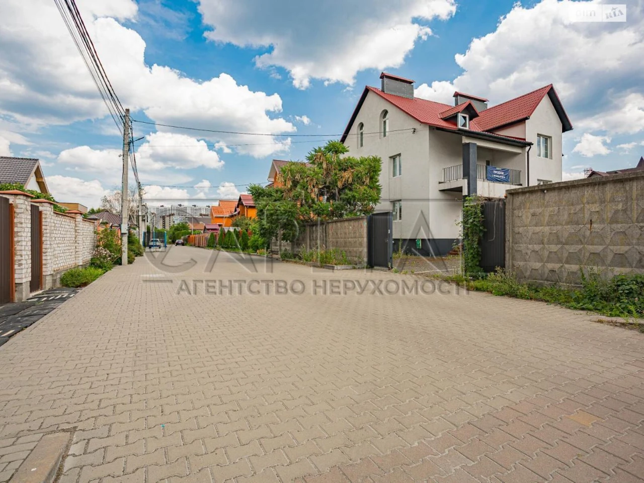 Продаж Дім Новобіличі