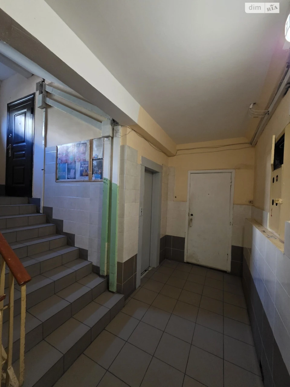 Продаж Квартира Містечко Котовського