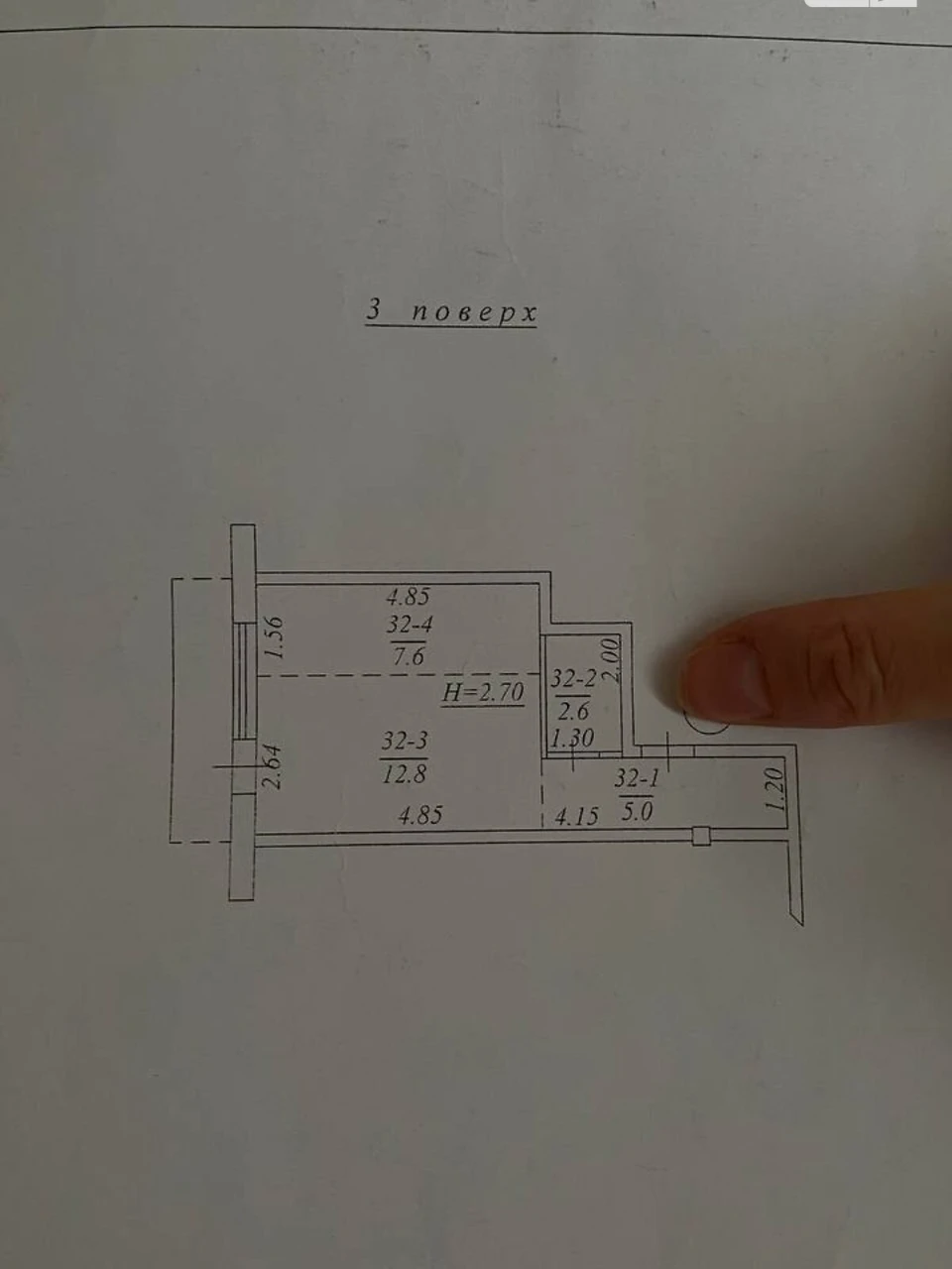 Продаж Квартира Великий Фонтан