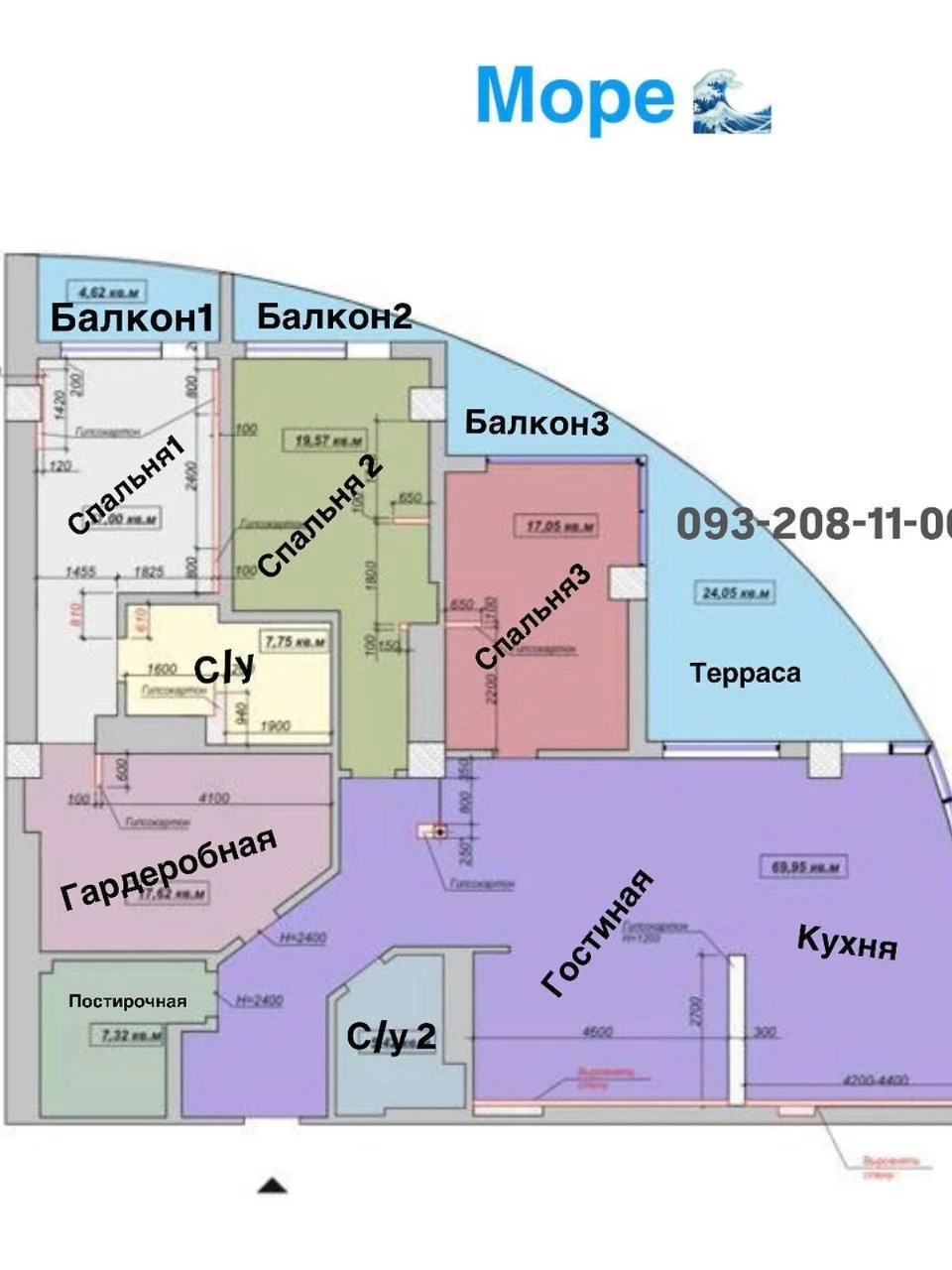 Продаж Квартира Ланжерон