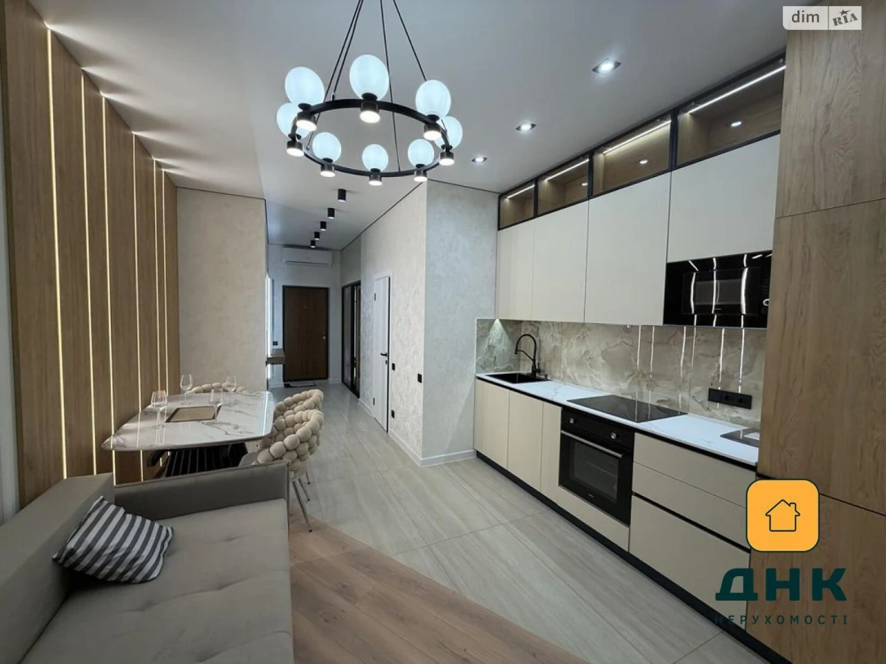 Продаж Квартира Аркадія