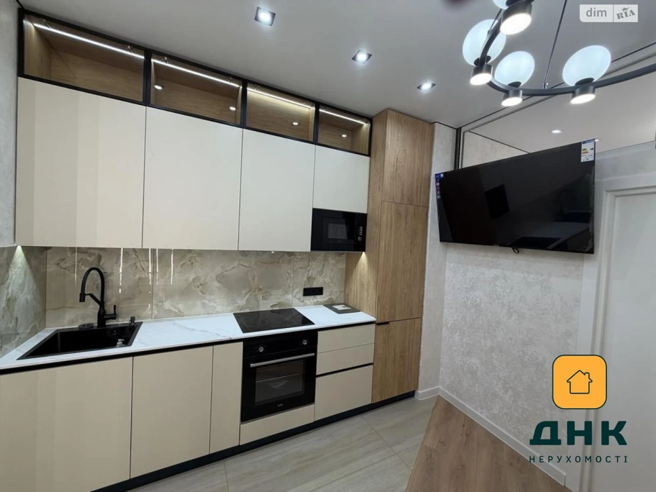 Продаж Квартира Аркадія
