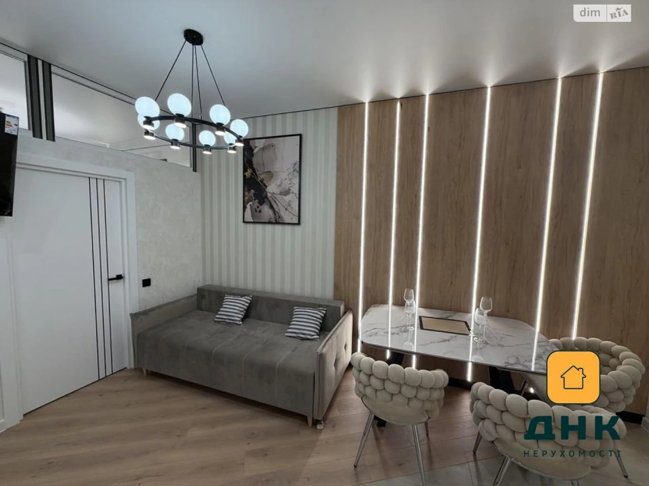 Продаж Квартира Аркадія