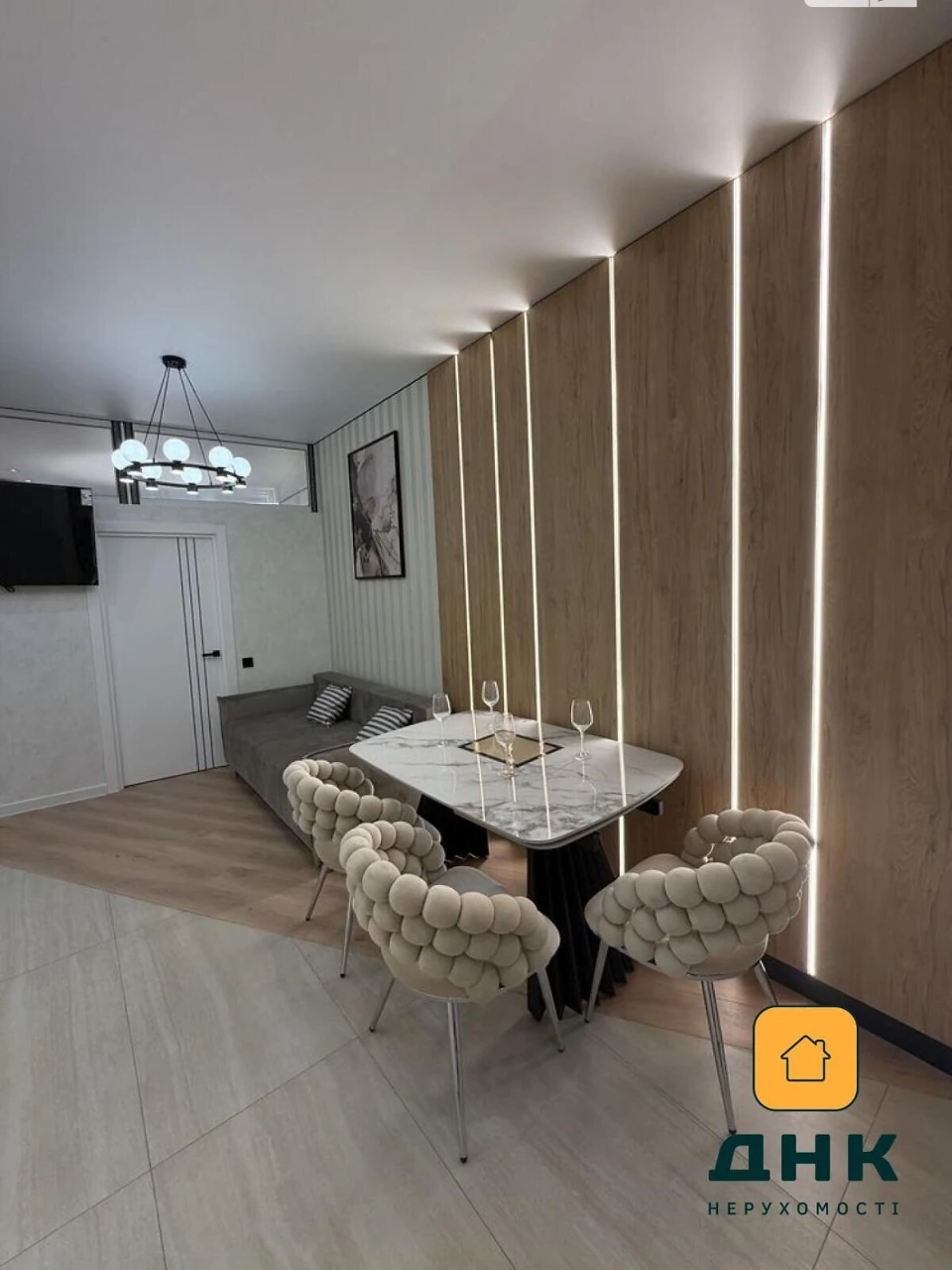 Продаж Квартира Аркадія