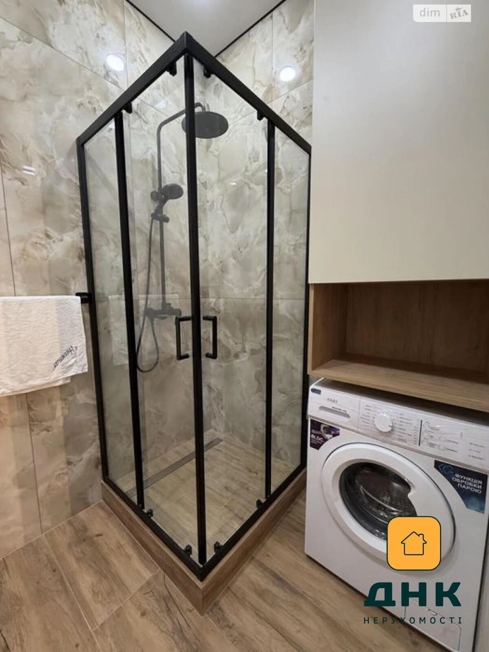 Продаж Квартира Аркадія