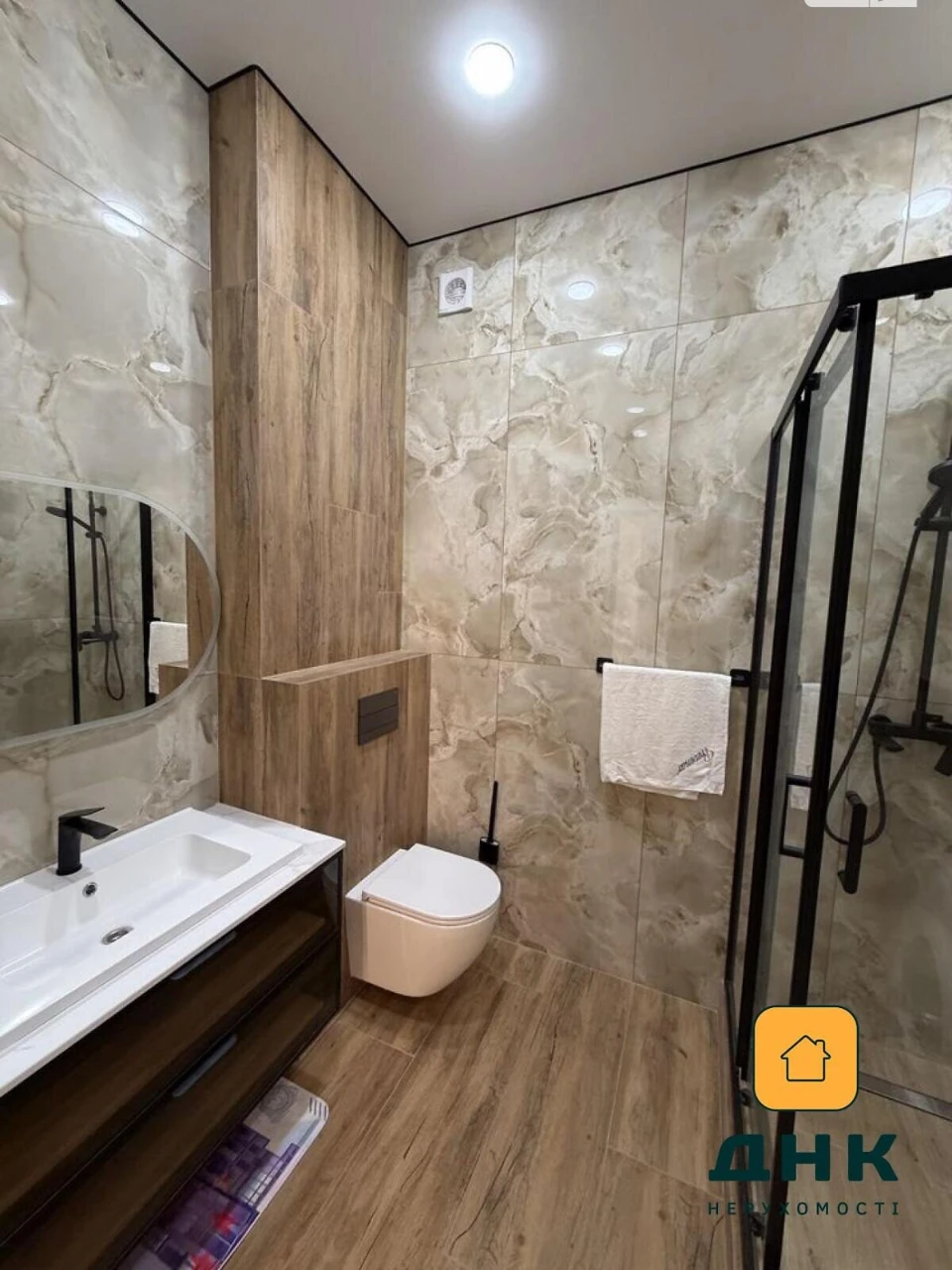 Продаж Квартира Аркадія