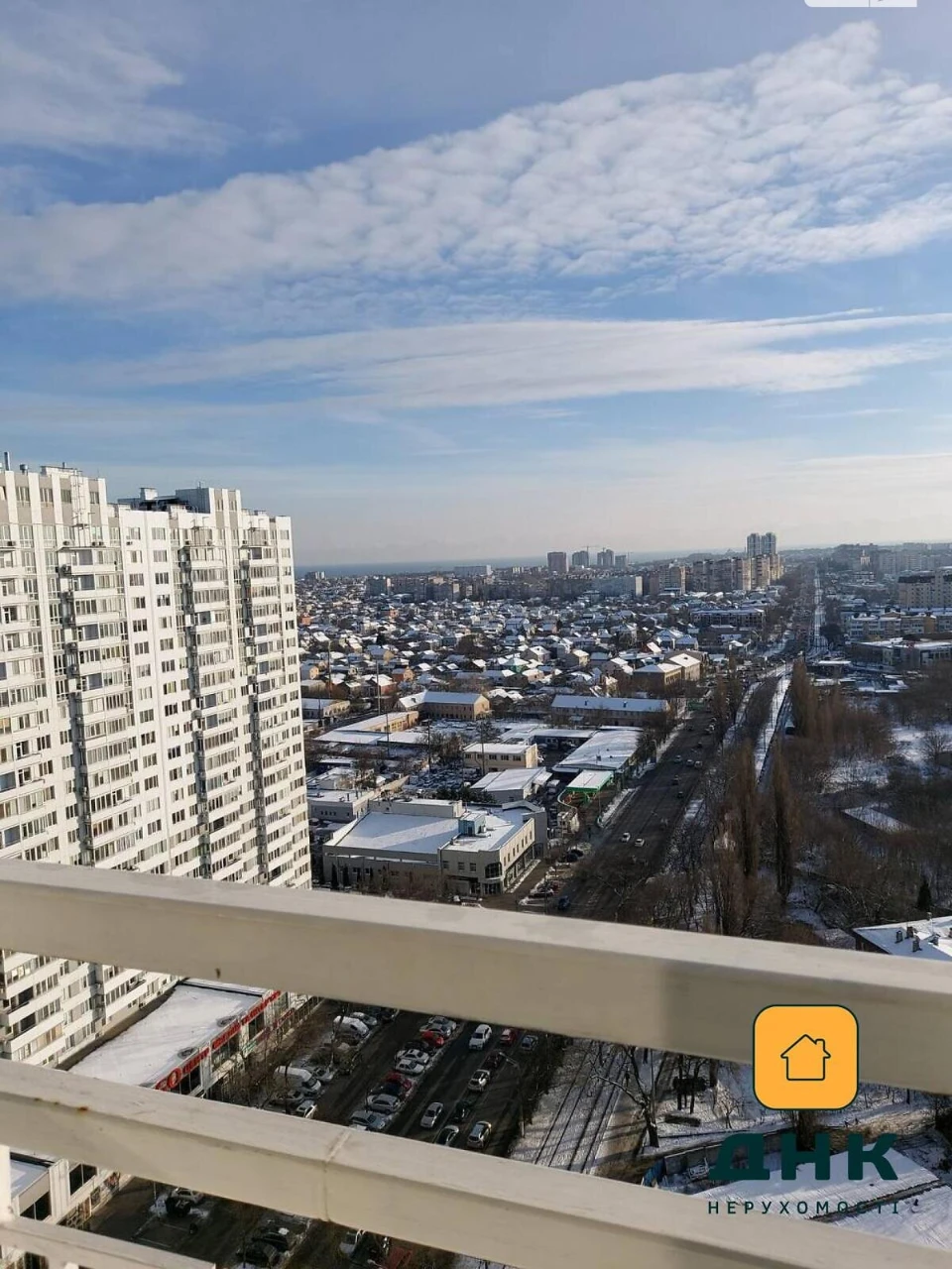 Продаж Квартира Чубаївка