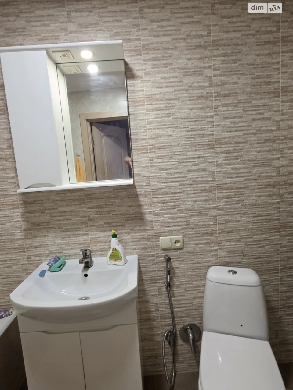 Продаж Квартира Курсаки