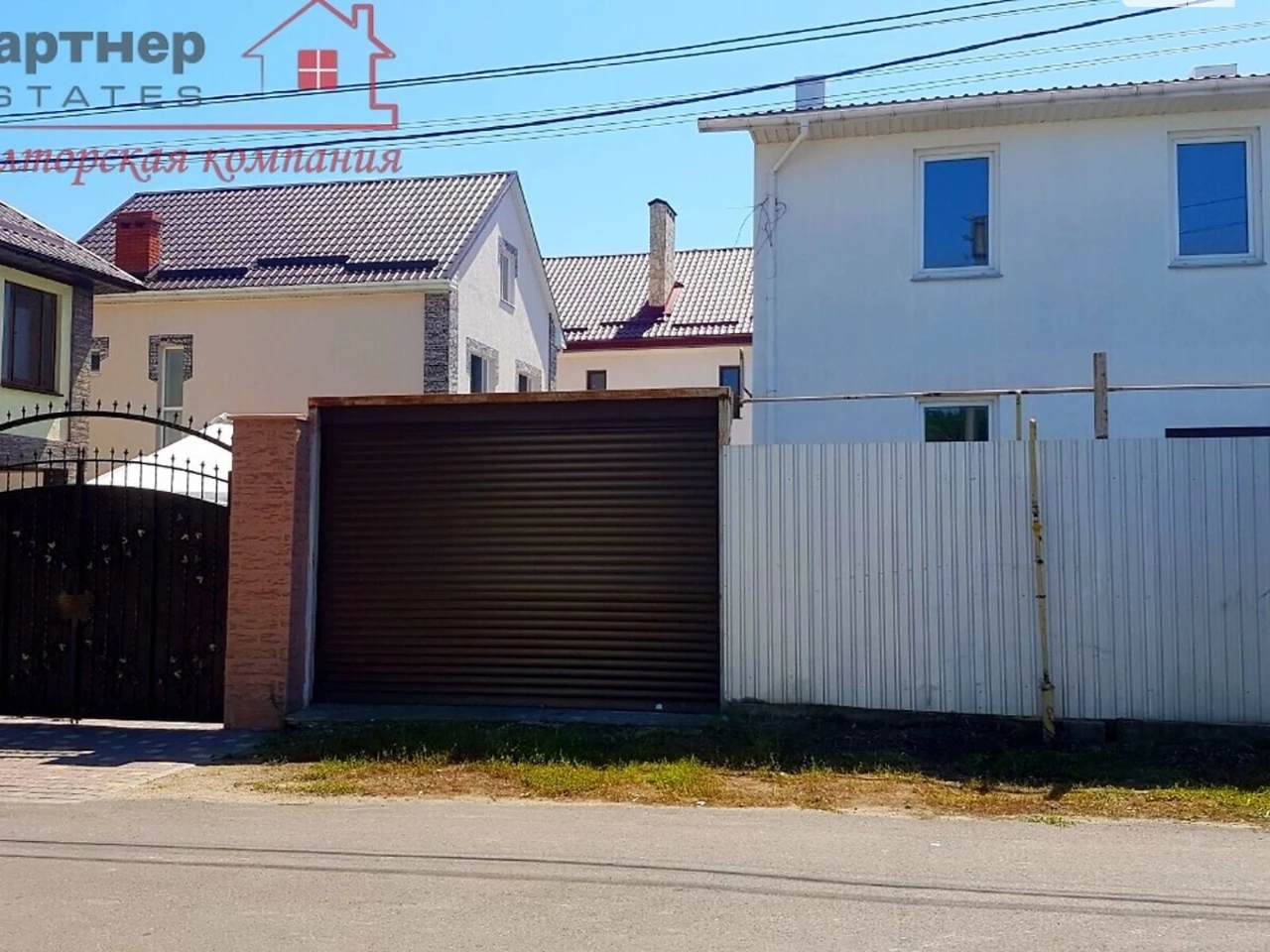 Продаж Дуплекс Червоний Хутір