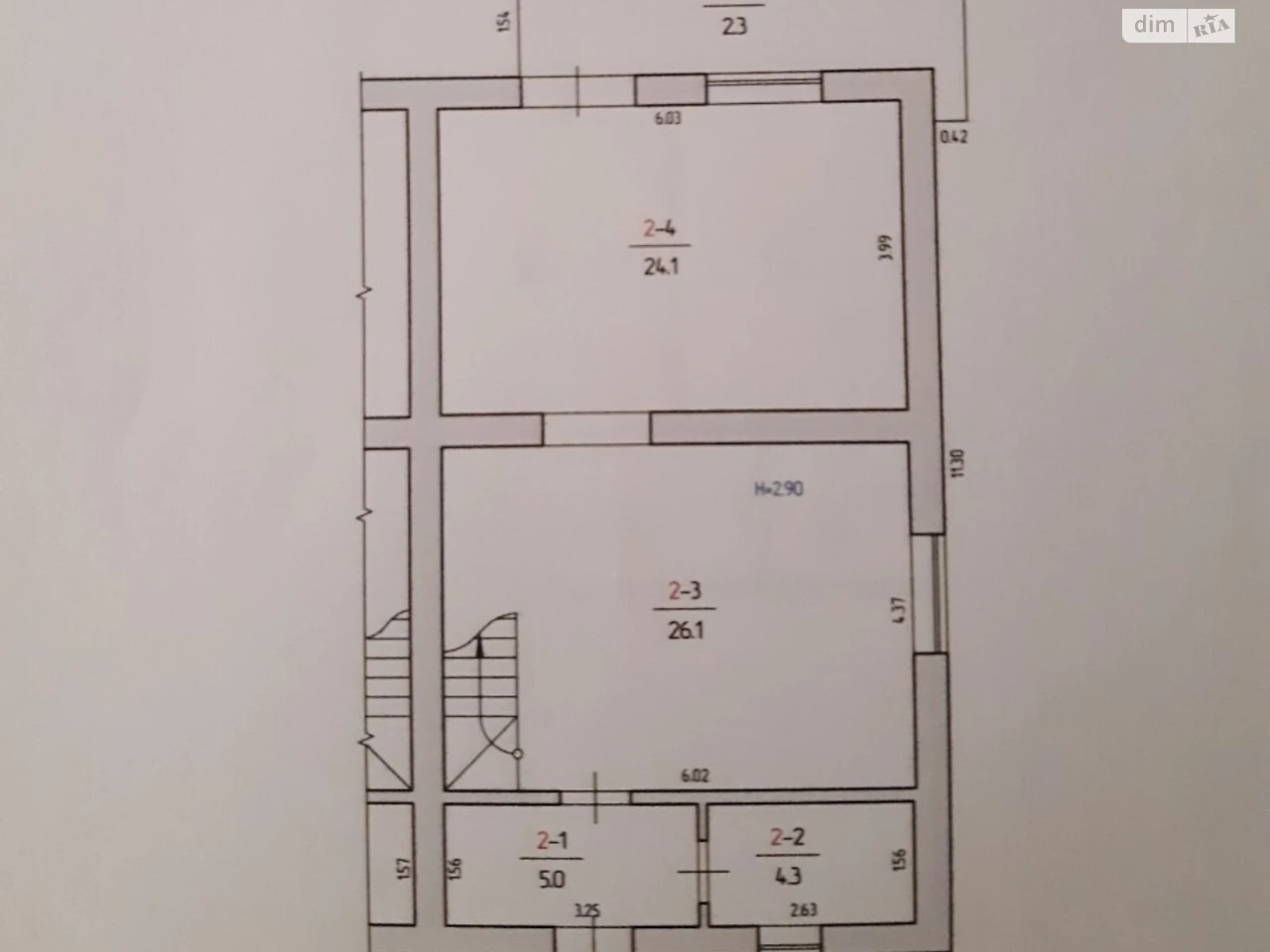 Продаж Дуплекс Червоний Хутір